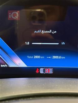 بي ام دبليو X5